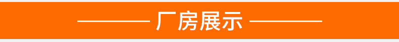 818多功能燃氣扒爐帶炸鍋 商用燃氣扒爐 商用燃氣鐵板燒電扒爐