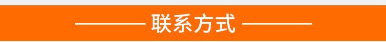 818多功能燃氣扒爐帶炸鍋 商用燃氣扒爐 商用燃氣鐵板燒電扒爐