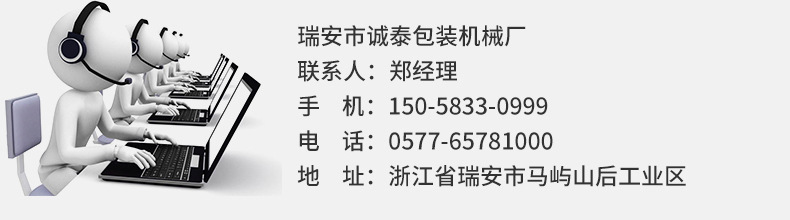 818多功能燃氣扒爐帶炸鍋 商用燃氣扒爐 商用燃氣鐵板燒電扒爐