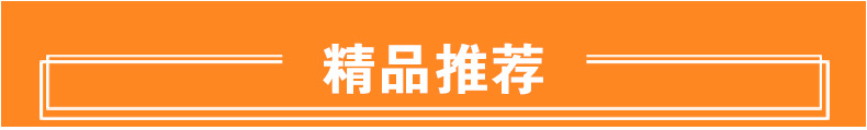 818多功能燃氣扒爐帶炸鍋 商用燃氣扒爐 商用燃氣鐵板燒電扒爐