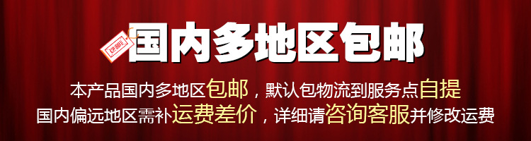 2歐億718商用燃氣扒爐/鐵板燒/手抓餅機/鐵板燒設備鐵板魷魚正品