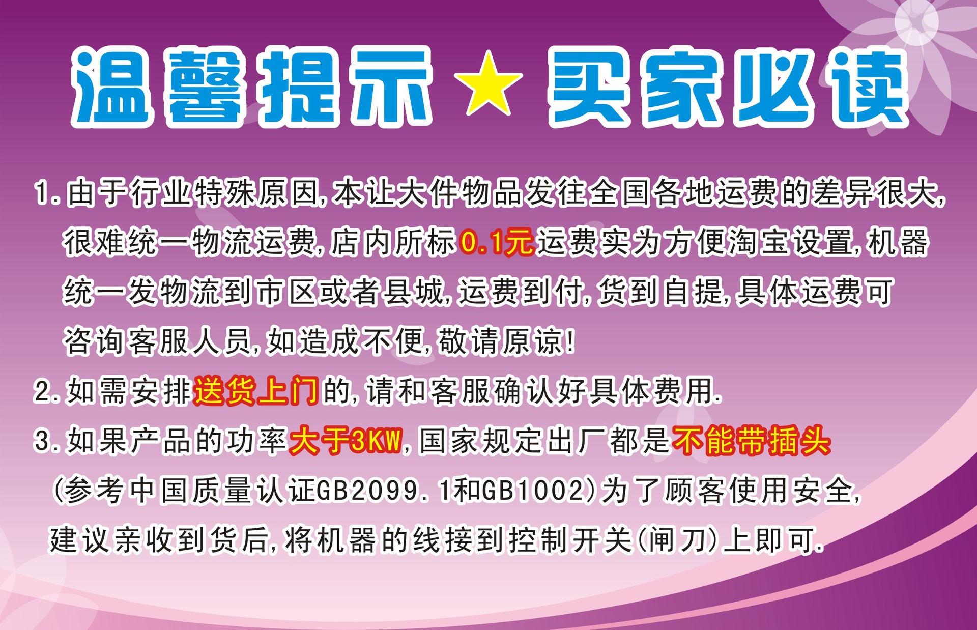 燃氣紅外線面火爐商用燒烤爐烤魚爐六頭煤氣烤箱林內日式烤肉爐機