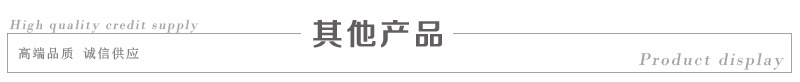 日式電熱鐵板燒商用煎扒牛排大型扒爐 日本韓國料理設備無煙環(huán)保