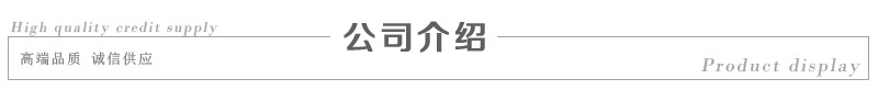 日式電熱鐵板燒商用煎扒牛排大型扒爐 日本韓國料理設備無煙環(huán)保