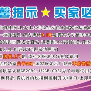 燃氣紅外線面火爐商用燒烤爐烤魚爐六頭煤氣烤箱林內(nèi)日式烤肉爐機