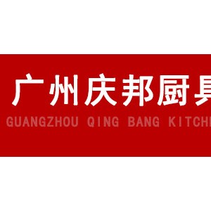 供應(yīng)電子雙暖咖啡暖爐子 多功能商用保溫咖啡爐頭電加熱雙頭