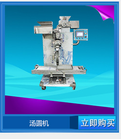 旭眾自動榨橙汁機 大型商用榨橙子機 果肉分離鮮橙榨汁機廠家直銷