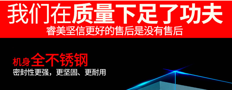 睿美燃氣炒貨機炒板栗機商用15型25型炒瓜子花生機器糖炒栗子包郵