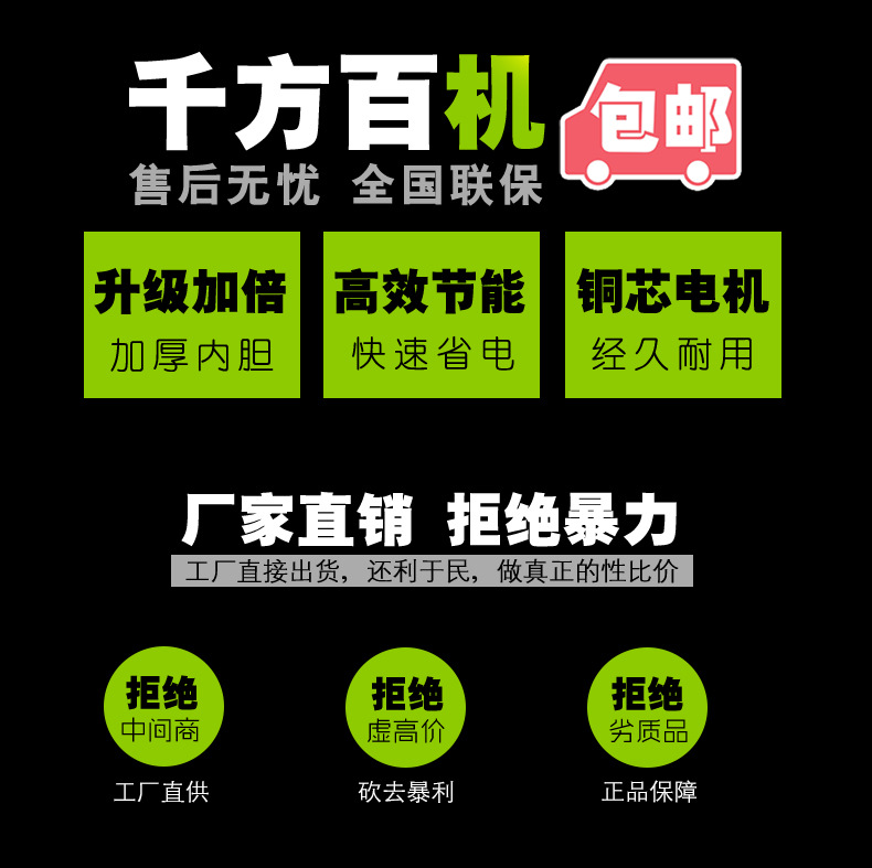 艾豪思炒貨機多功能炒板栗機燃氣全自動炒栗子花生芝麻瓜子機商用