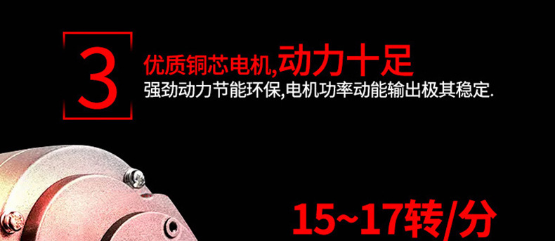 睿美燃氣炒貨機炒板栗機商用25型50型炒瓜子花生機器糖炒栗子包郵