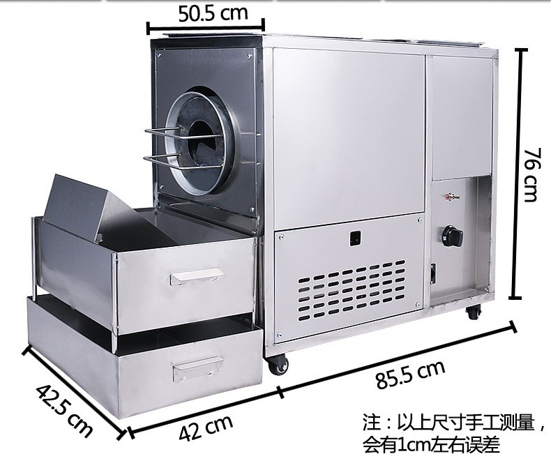 格林撕炒貨機(jī)商用炒板栗機(jī)燃?xì)獬垂献踊ㄉ粗ヂ闄C(jī)器25型多功能