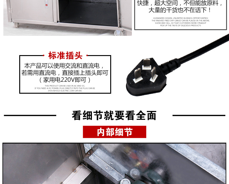 25型自動(dòng)炒貨機(jī)器商用立式炒貨機(jī)炒板栗機(jī)燃?xì)獬垂献踊ㄉヂ闄C(jī)器