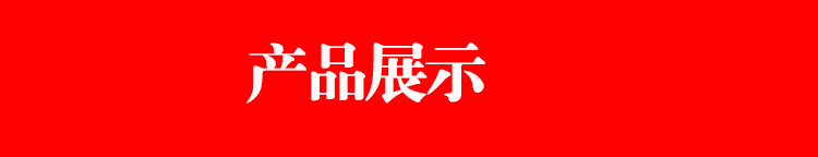 炒貨機多功能糖炒栗子花生芝麻瓜子機燃氣全自動商用炒板栗機