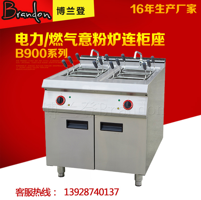 BEC-900WC6