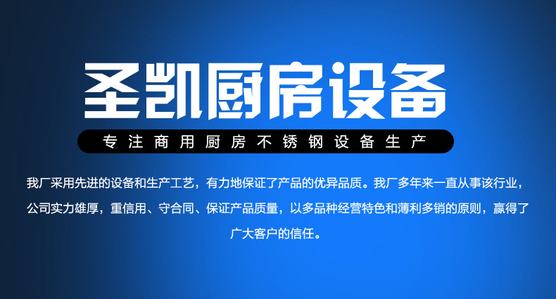 商用煲仔爐組合爐西餐廳設備配套四頭六頭連焗爐煲仔爐廠直銷