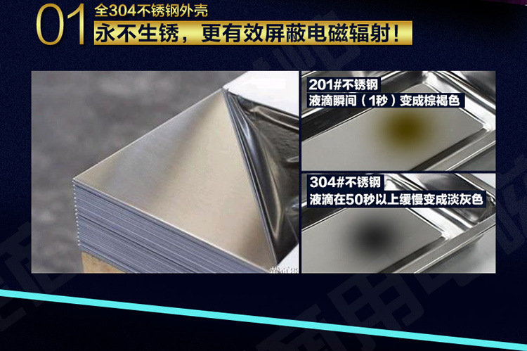 馳能商用電磁爐立式多功能電磁煮面機4孔20KW組合煮面爐六頭定制