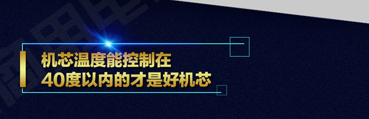 馳能商用電磁爐立式多功能電磁煮面機4孔20KW組合煮面爐六頭定制