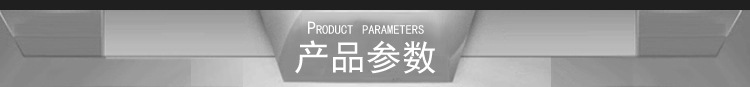 油炸設備燃氣炸爐 大容量商用立式控溫油炸鍋 煤氣炸雞排油炸機