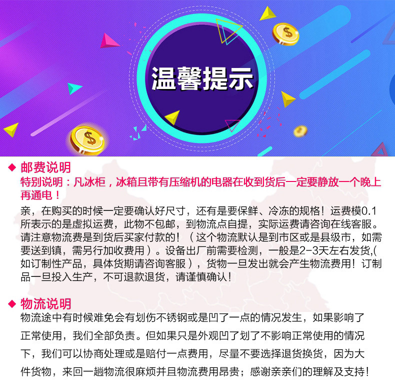 樂創(chuàng)商用油炸鍋單缸油水分離大容量油條炸雞電炸爐電炸機煤氣炸鍋