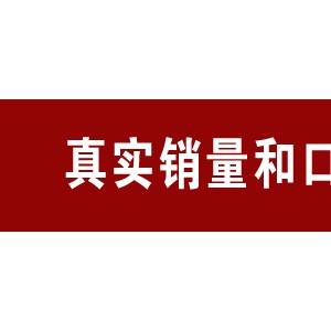 商用電磁爐電磁扒爐12kw大功率西餐鐵板燒電磁灶電磁煎餅爐牛扒機