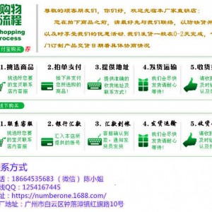 立式全平扒爐連柜座 電熱鐵板魷魚機 商用手抓餅機不銹鋼煎餅設備