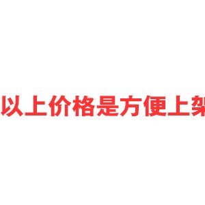 廠家直銷商用節(jié)能手抓餅機(jī)器燃?xì)獍菭t鐵板魷魚(yú)銅鑼燒烤設(shè)備