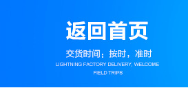 廠家直銷 商用電熱扒爐連電焗爐 臺式煎扒機 扒板手抓餅批發