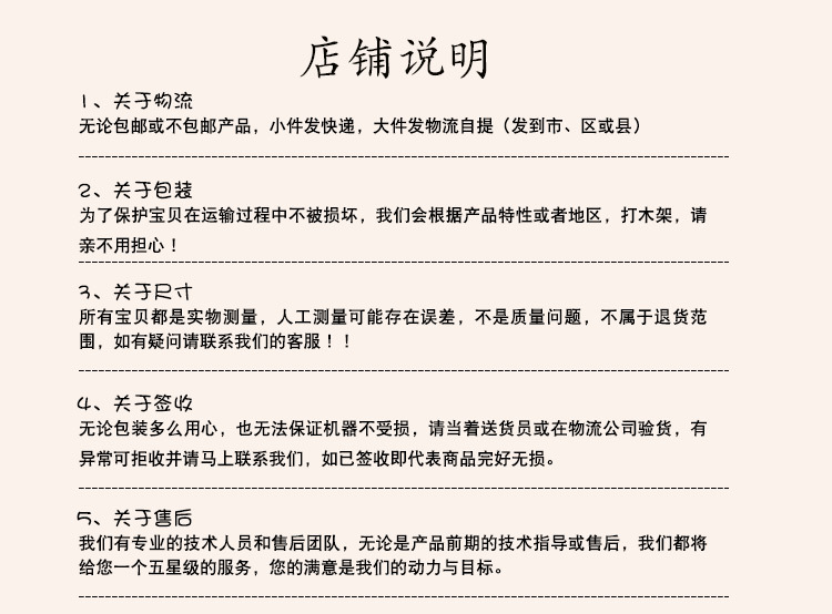 杰冠EG-786A立式電扒爐連焗爐焗爐1/3坑商用手抓餅機煎牛扒烤肉機