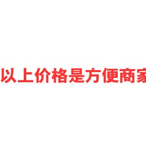 深圳廚具廠家直銷商用科萊烤箱YXD-4A全透視熱風(fēng)循環(huán)噴霧電焗爐