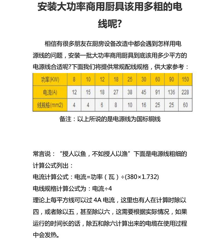 唯利安YXD-8B-2商用雙層電焗爐雙層電烤箱商用電焗爐雙層面包烤箱