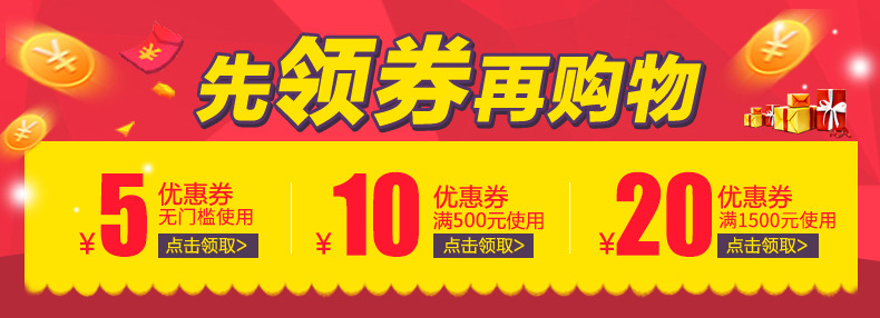 樂創(chuàng)大型面包烤爐 三層六盤電烤箱 蛋糕面包披薩商用烤箱蛋撻烘爐