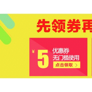 樂創 電熱熱風烤箱10盤 風循環電烘爐 面包烤箱電烤爐 商用電烤箱