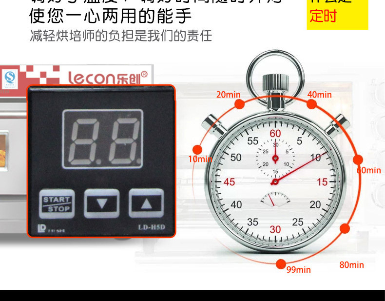 大型面包烤爐 二層四盤電烤箱 蛋糕面包披薩烤箱商用烘爐雙層