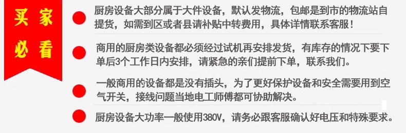 恒聯(lián)PEO-4A雙層比薩爐 商用披薩爐電比薩烤爐 大型比薩烤箱比薩機