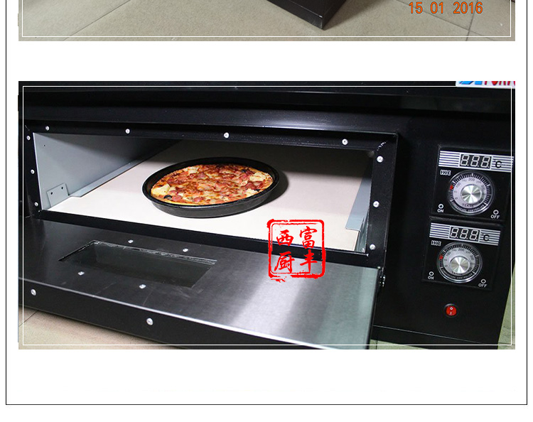 廠家直銷商用單層燃氣披薩爐 比薩烘爐 烤箱 烤爐FGP-1-4