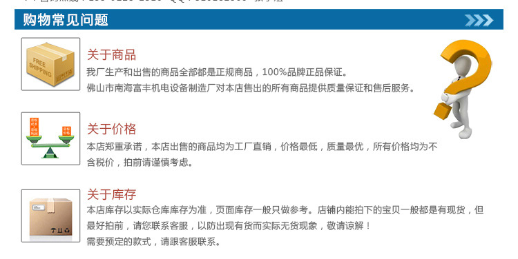 廠家直銷商用單層燃氣披薩爐 比薩烘爐 烤箱 烤爐FGP-1-4