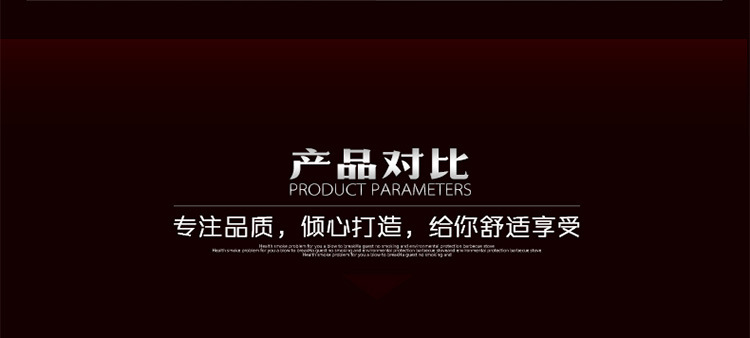 愛達沃商用無煙燒烤爐天燃氣煤氣液化氣可流動烤肉燒烤架戶外包郵