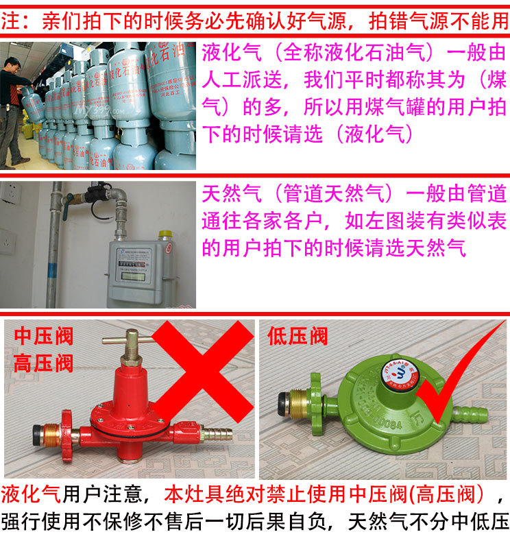 平程煲仔爐商用三四六八多頭燃氣灶3468眼多眼韓式砂鍋煤氣灶包郵