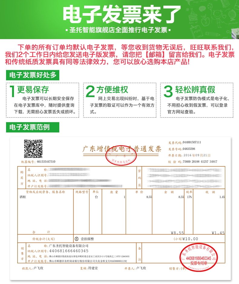 圣托2頭煲仔飯機全自動智能電飯煲數碼多功能鍋家商用電煲仔爐F02