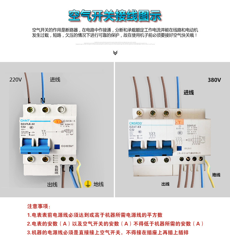 京牛6頭商用煲仔飯機(jī)全自動數(shù)碼智能煲仔爐砂鍋鋁箔碗專用廚電