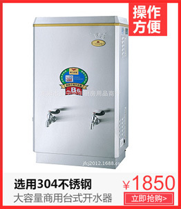 商用不銹鋼廚房設備 金屬漆節能六頭煲仔爐 西餐商用燃氣煲仔爐