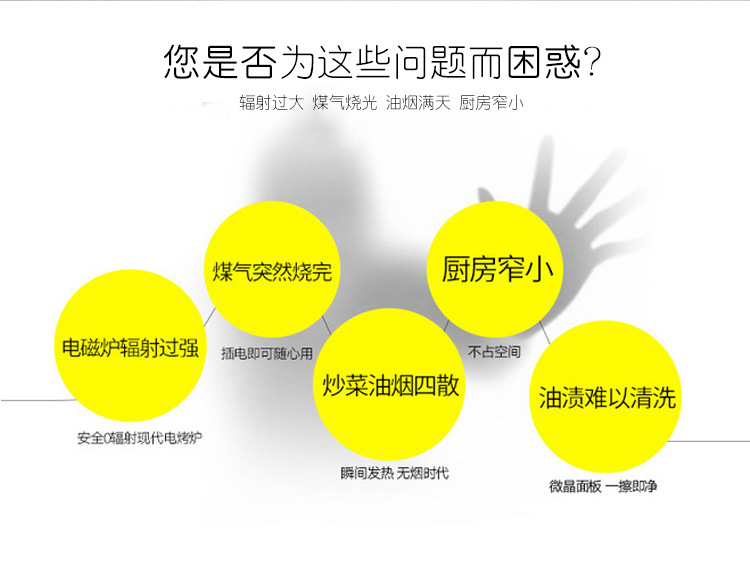 歐堡羅餐飲設備 不銹鋼六頭煲仔爐 商用電磁爐多功能煲仔爐飯機