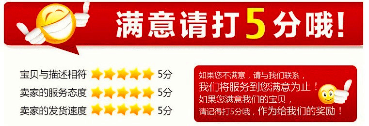 廠家直銷雙馳正品商用不銹鋼面包機鏈式多士爐烤面包機三文治機