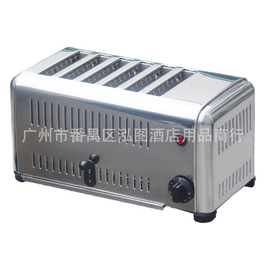 【全國聯(lián)保】佳斯特六片多士爐 商用烤面包機(jī) 正品6ATS-A Toaster