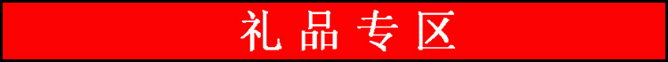 廠家直銷(xiāo)添美家多士爐烤面包機(jī)不銹鋼4片吐司機(jī)家用商用早餐機(jī)