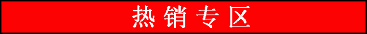 廠家直銷(xiāo)添美家多士爐烤面包機(jī)不銹鋼4片吐司機(jī)家用商用早餐機(jī)