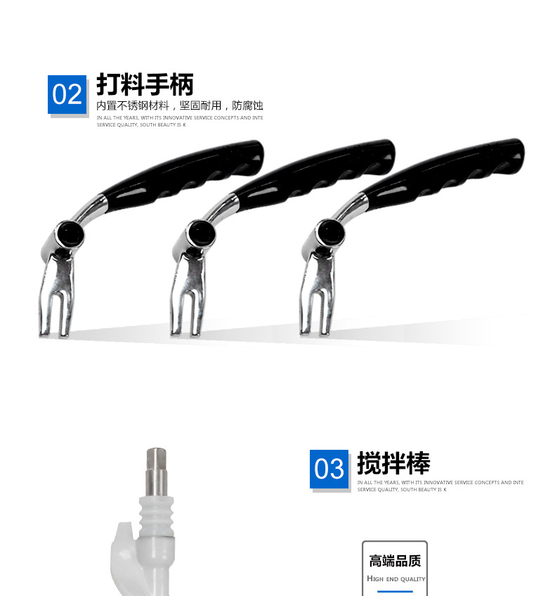 浩博冰淇淋機(jī)商用全不銹鋼軟質(zhì)冰激凌機(jī)器三色甜蛋筒雪糕機(jī)全自動(dòng)