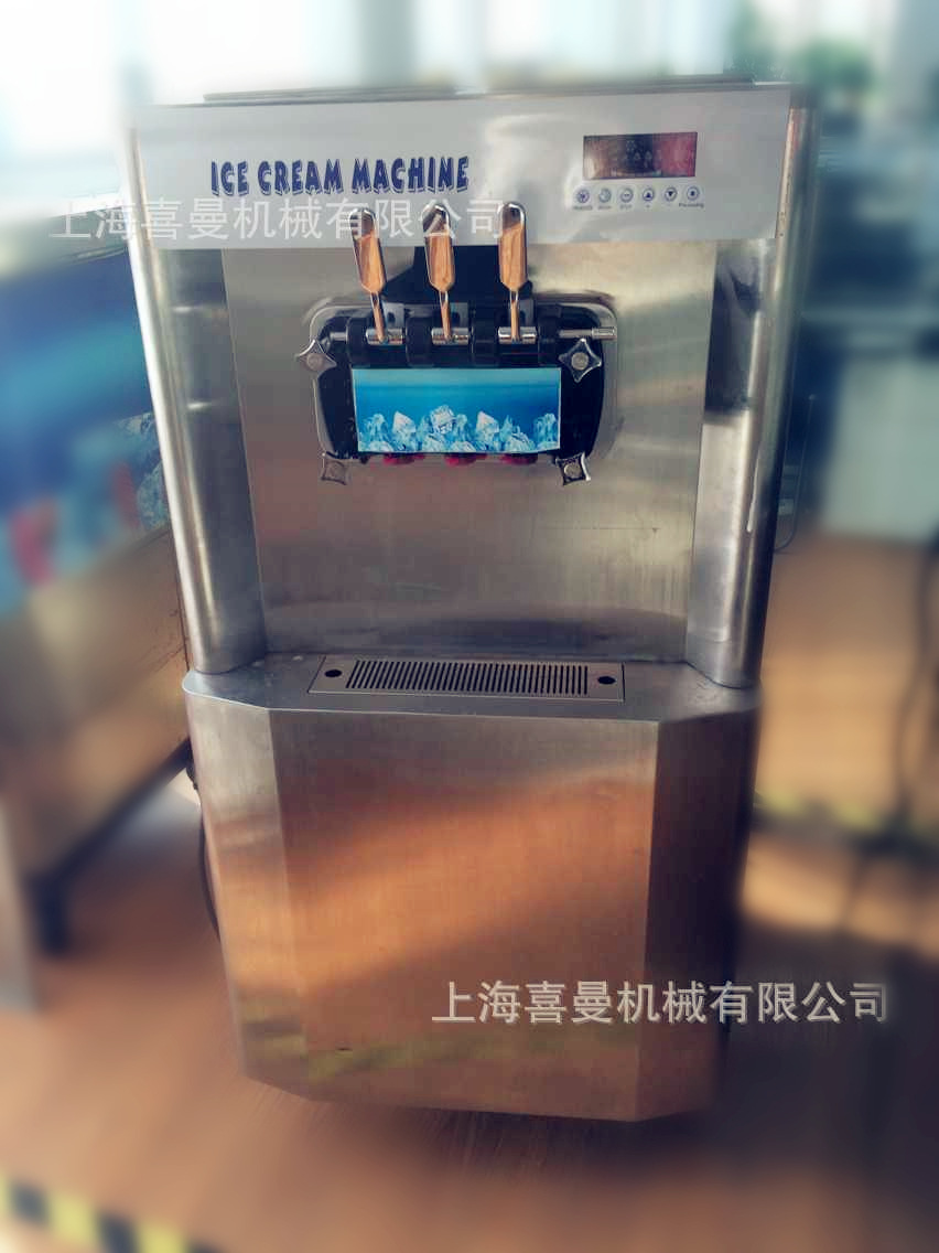 熱銷商用冰淇淋機 雪糕機 甜筒冰激凌機 酸奶優(yōu)格軟冰淇淋機