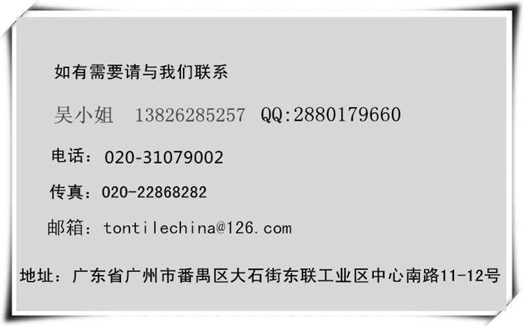 商用六格鯛魚燒機器臺灣五谷魚鯛魚燒電熱單板鯛魚燒機松餅華夫機