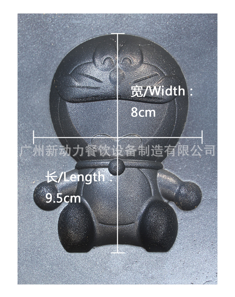 新款哆啦A夢形狀的華夫機/商用電熱叮當貓華夫爐/新動力廠家直銷